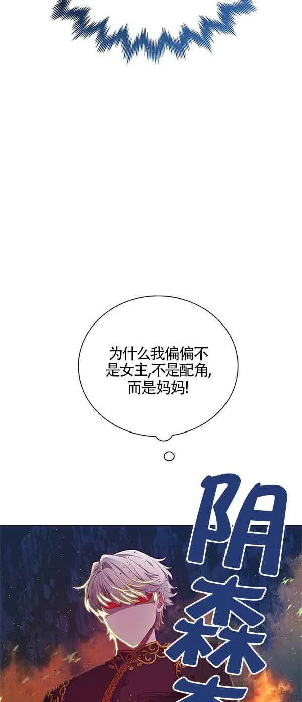 第01话36