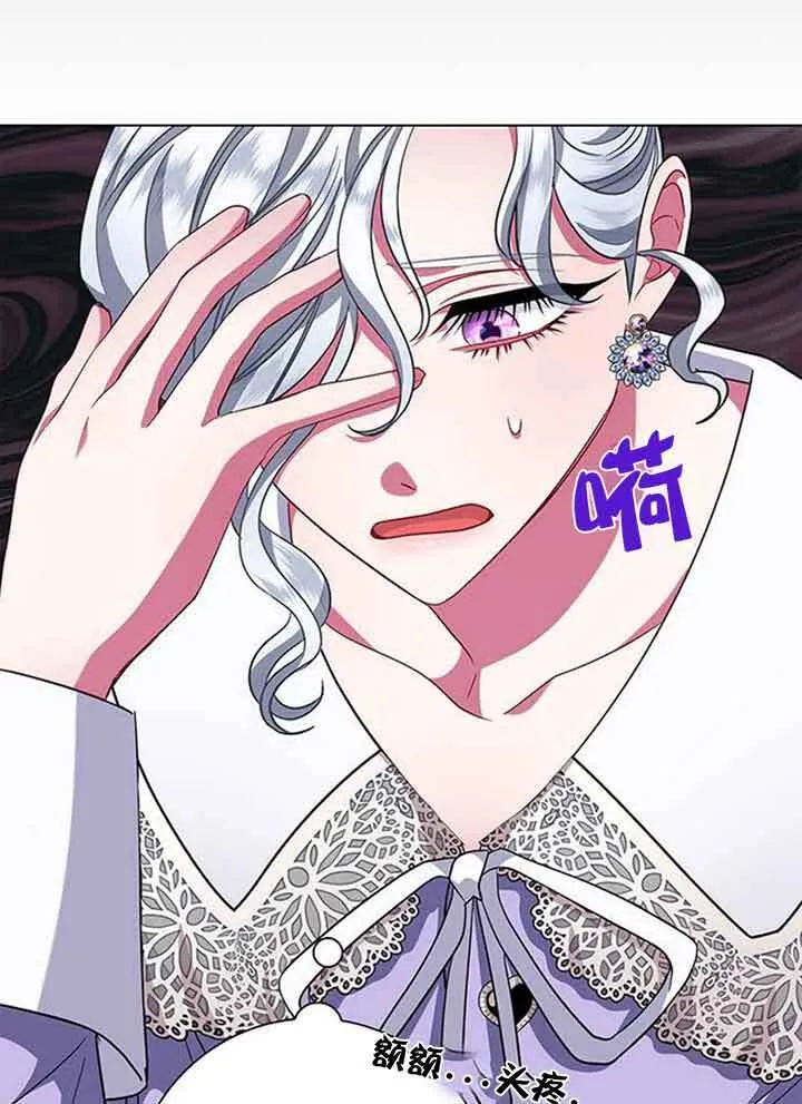 第08话125