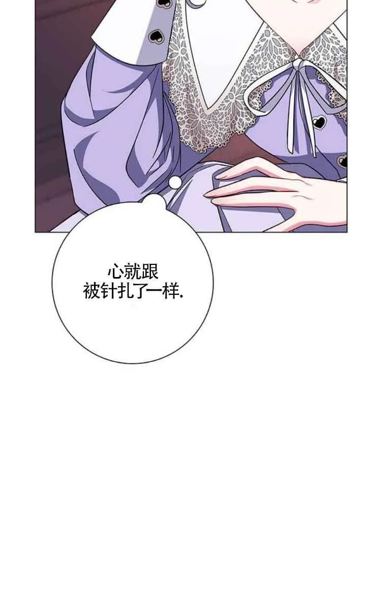 第09话19