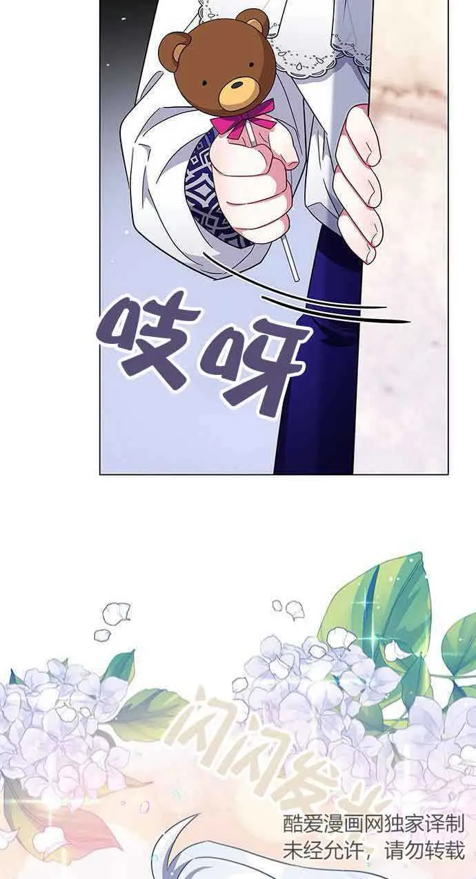 第06话36