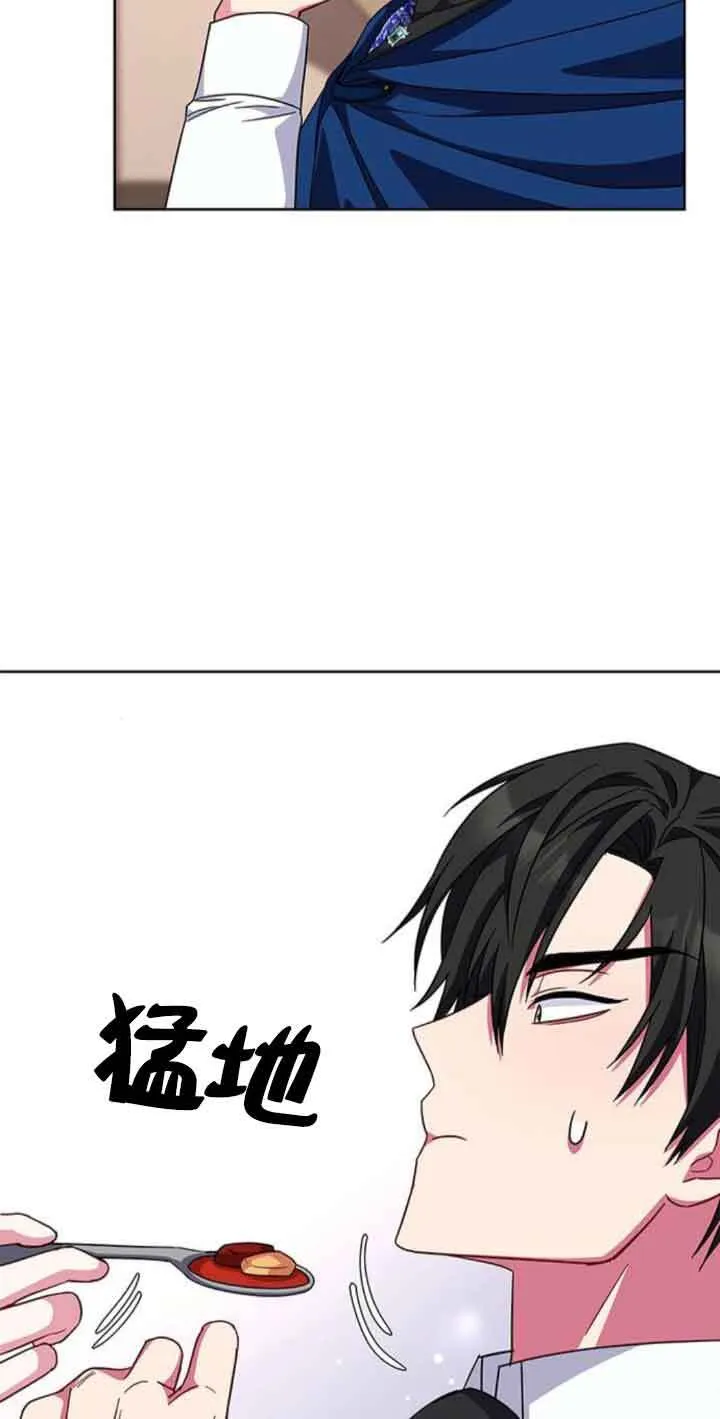 第23话57