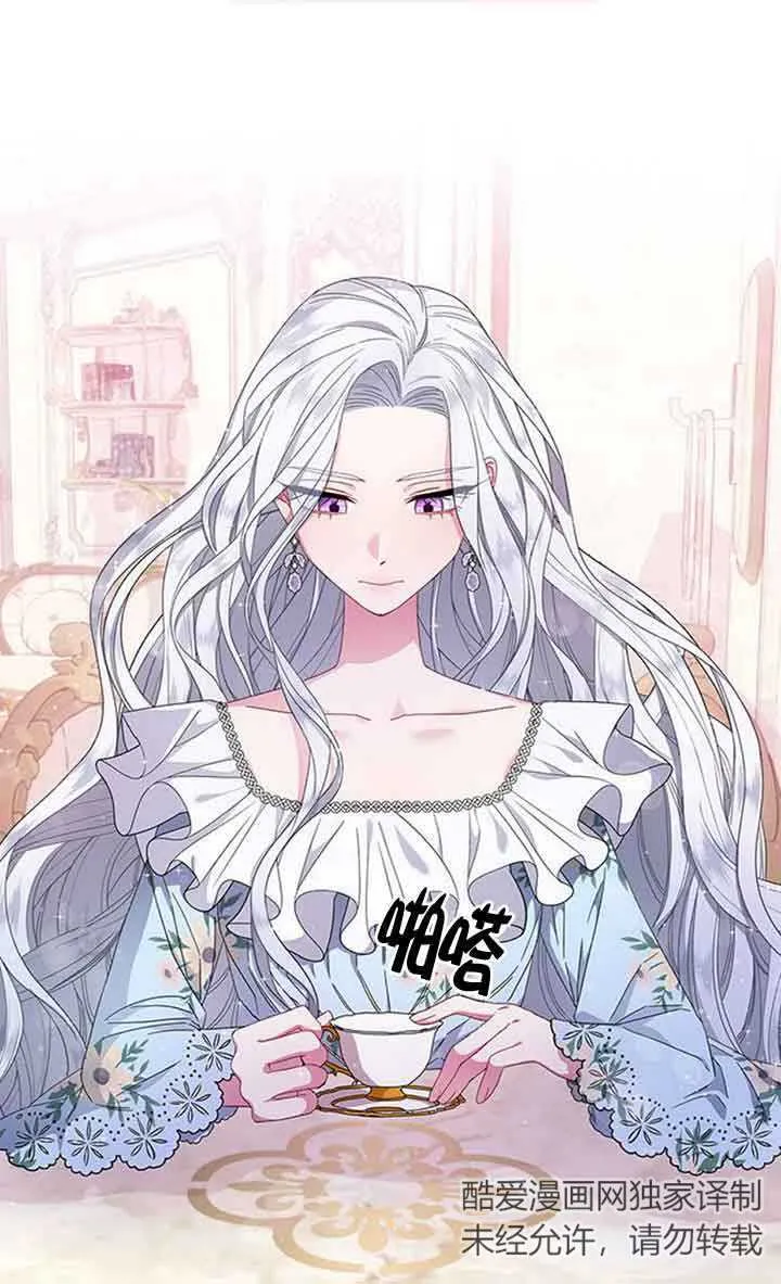 第02话70
