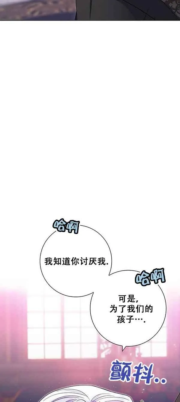 第05话73