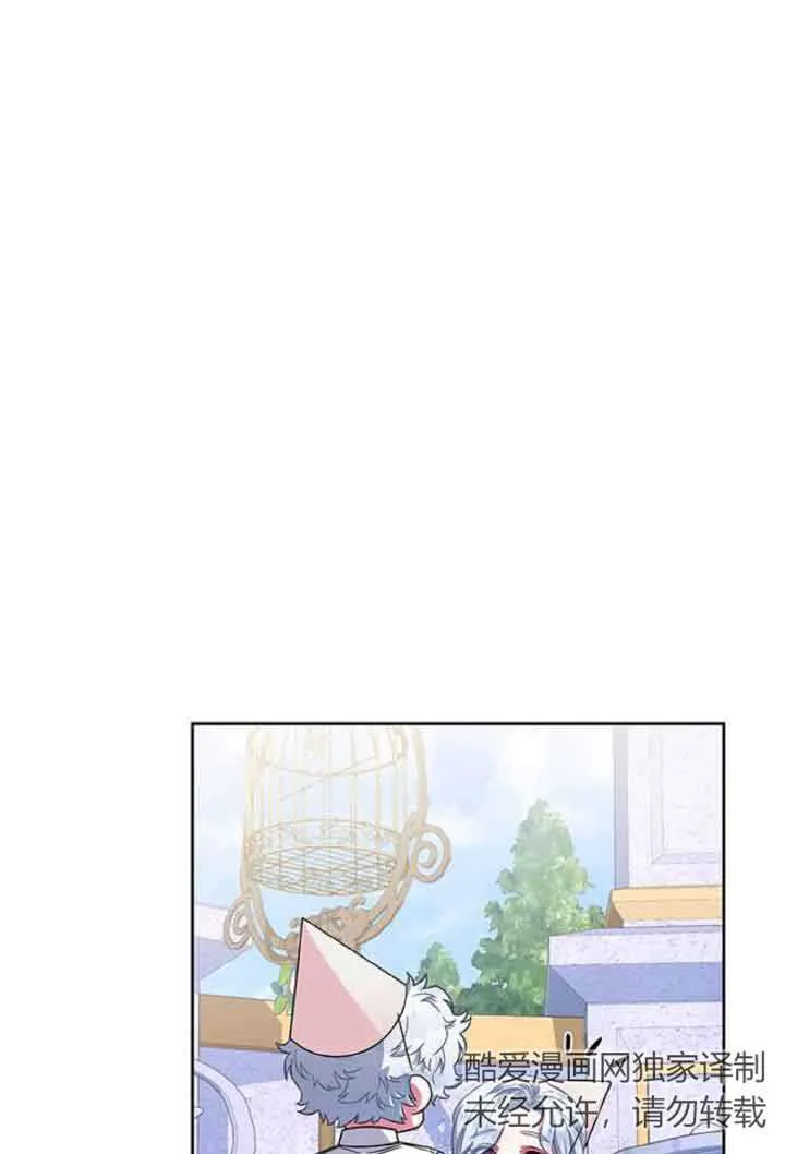 第10话82