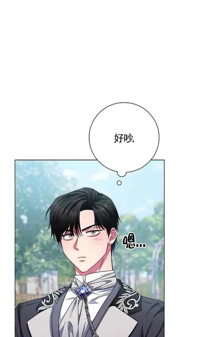 第09话73