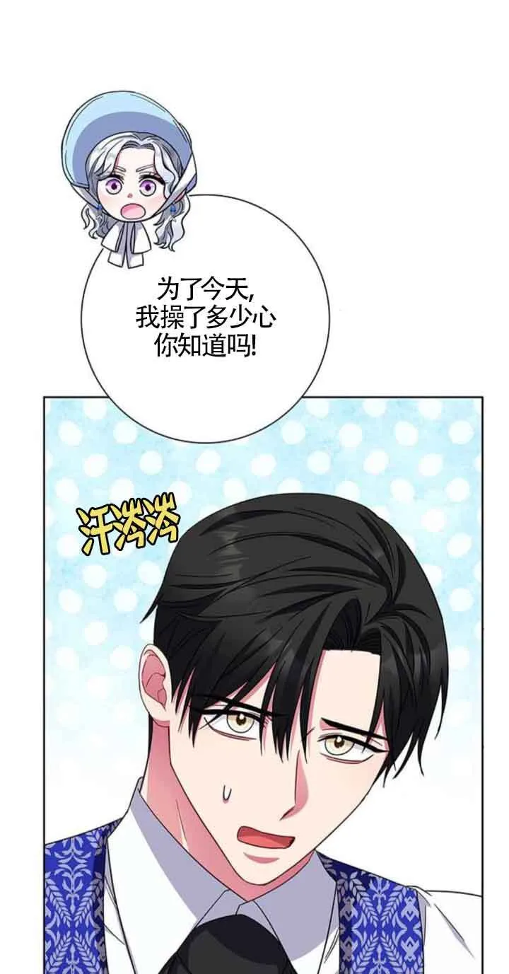 第22话41