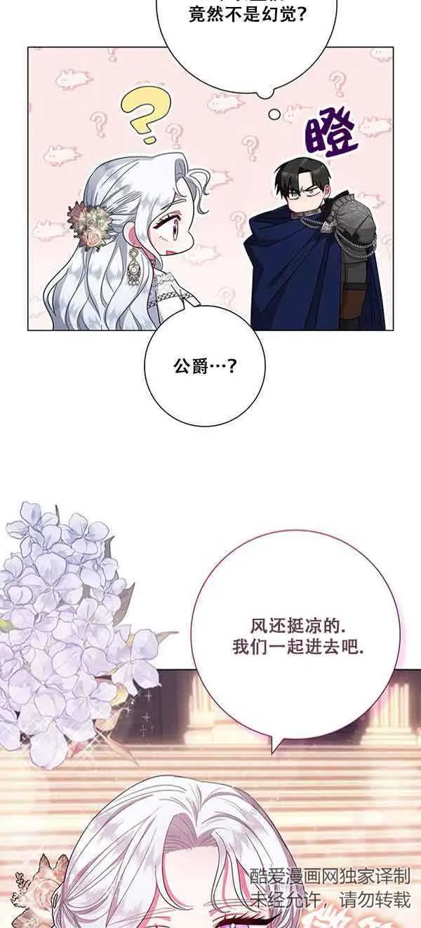 第05话11