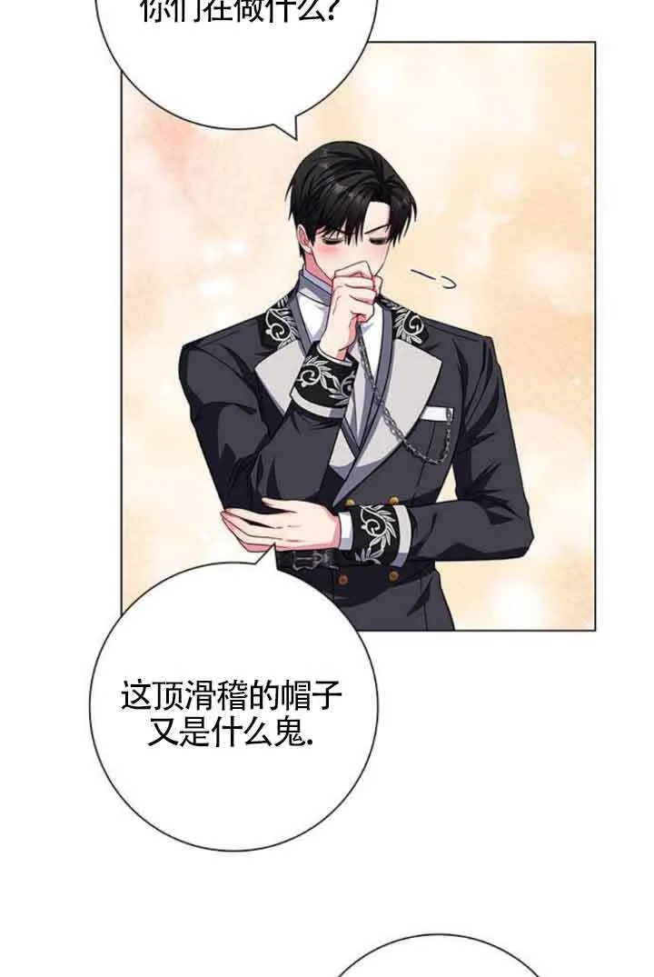 第09话89
