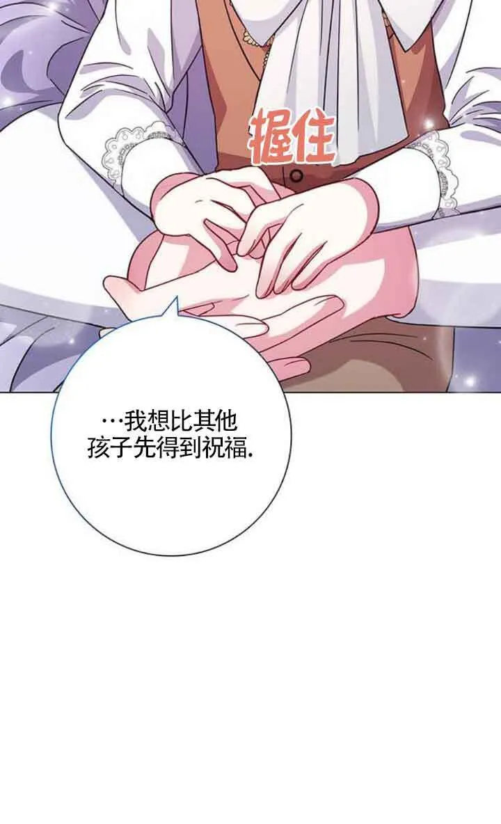 第09话57