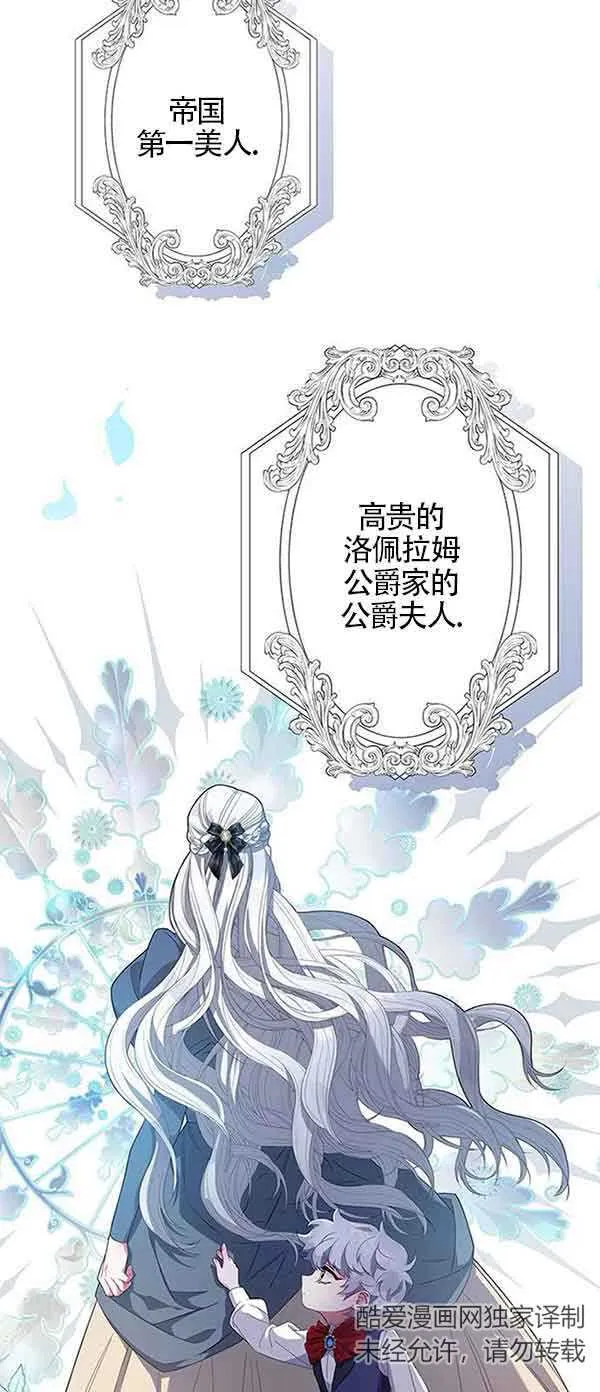 第01话28