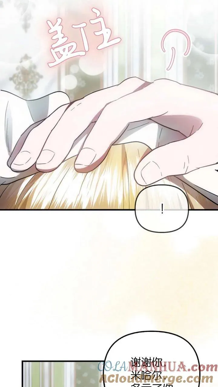 第10话15