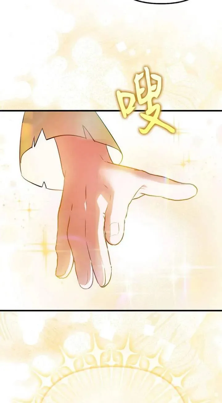 第01话25