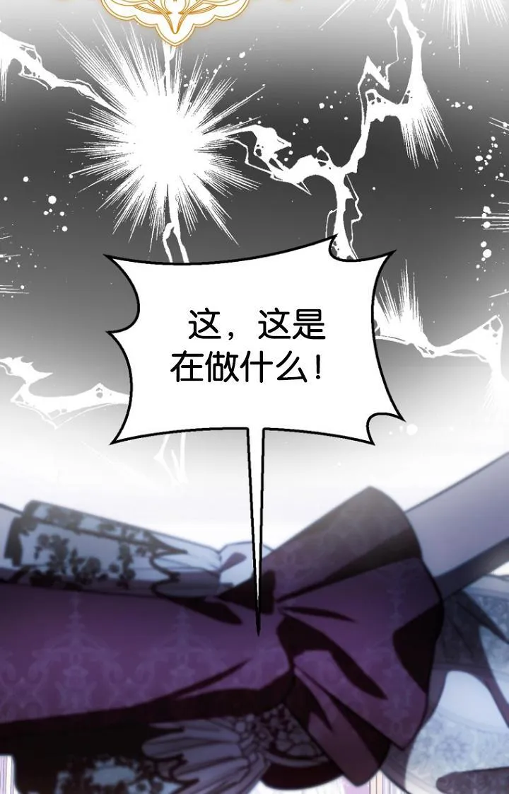第39话35
