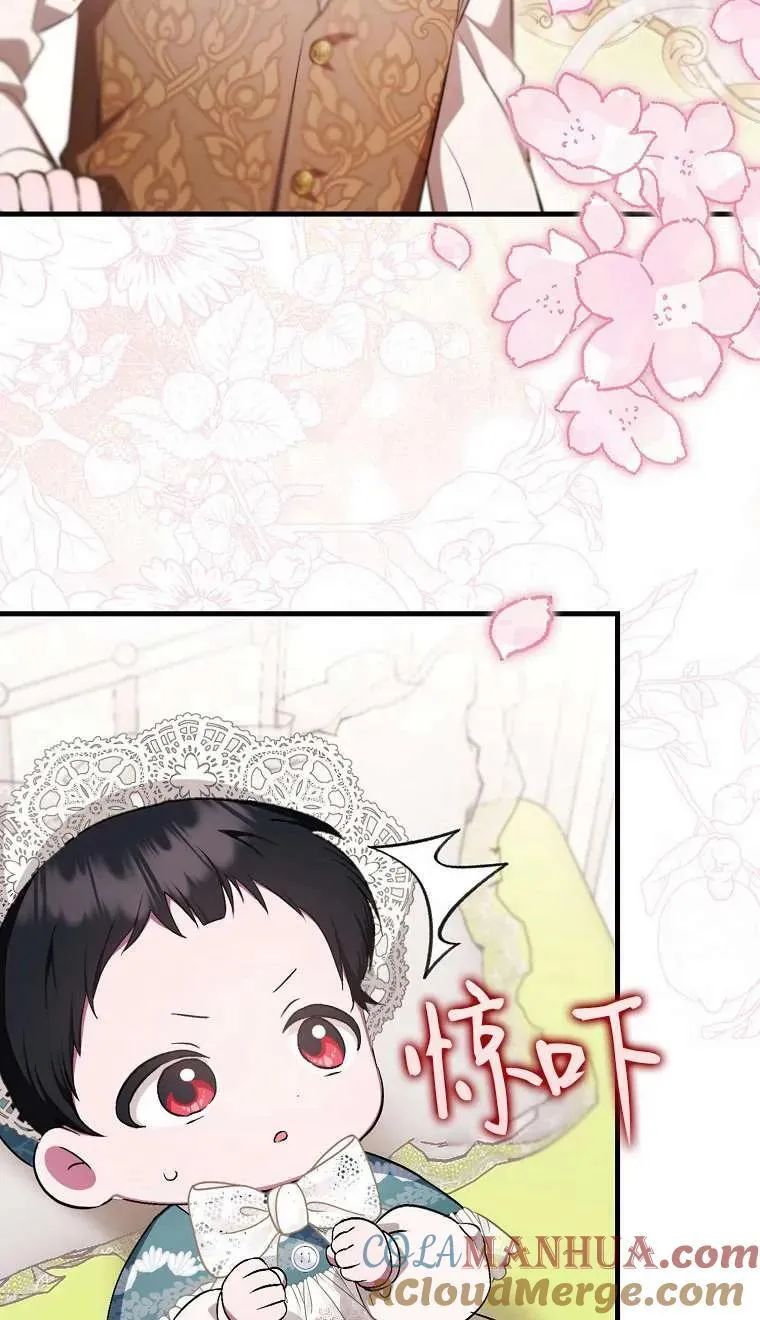 第03话72