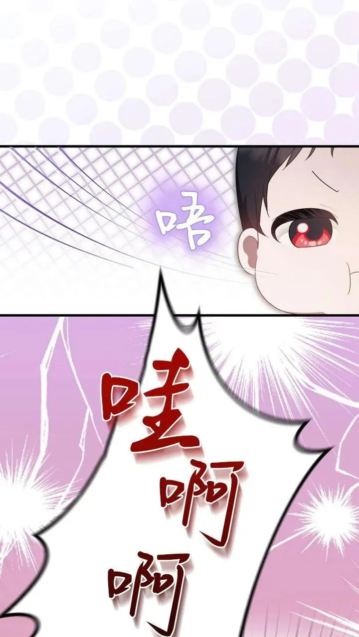 第09话17