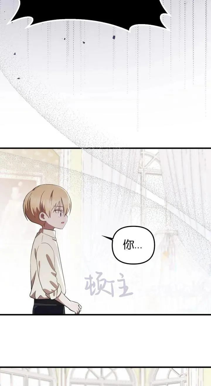 第08话59