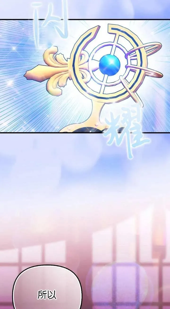 第01话28