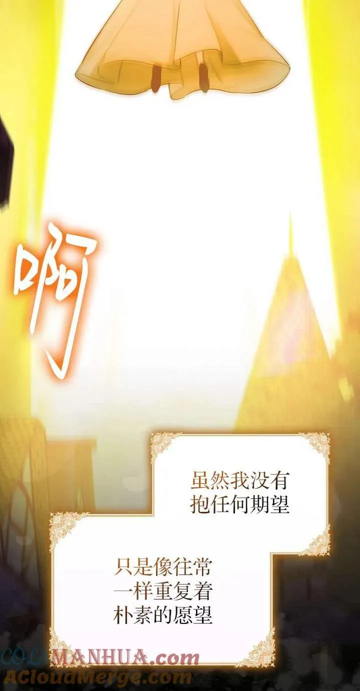 第01话69
