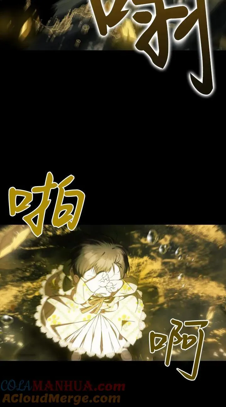 第09话63