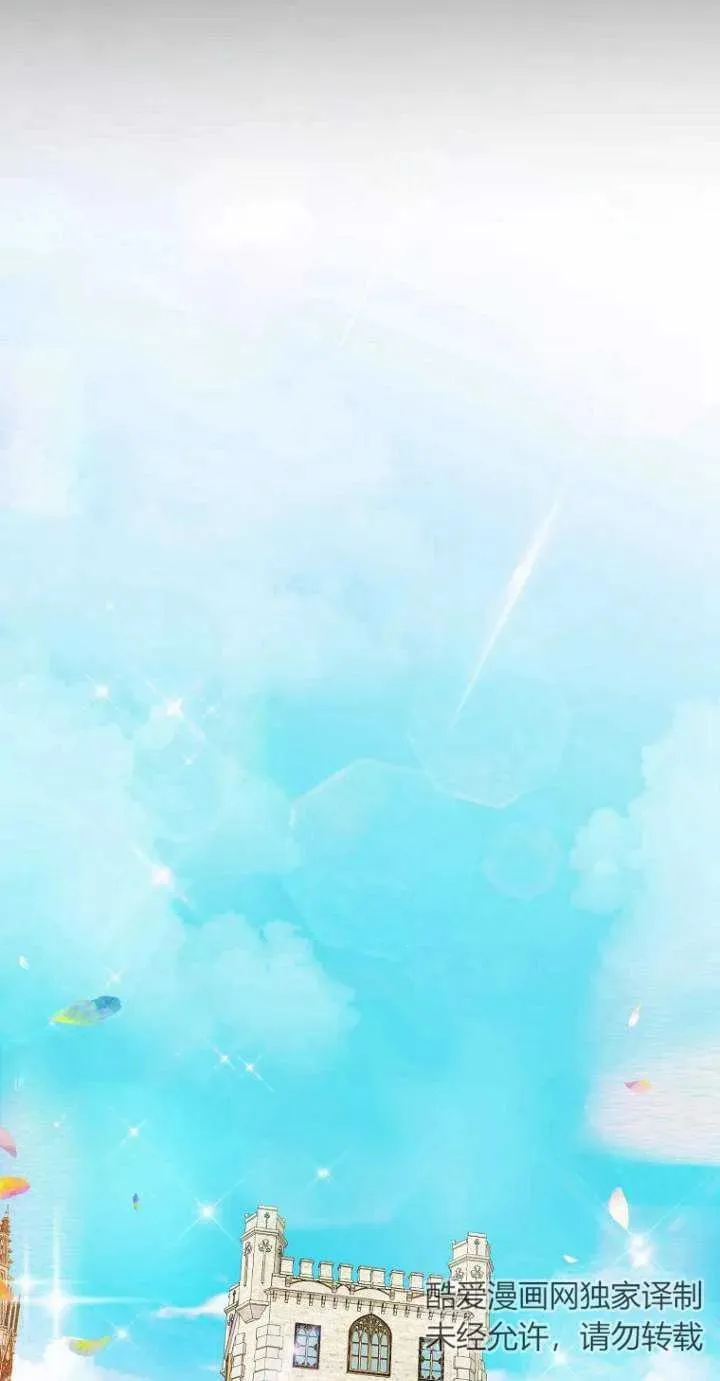 第01话71