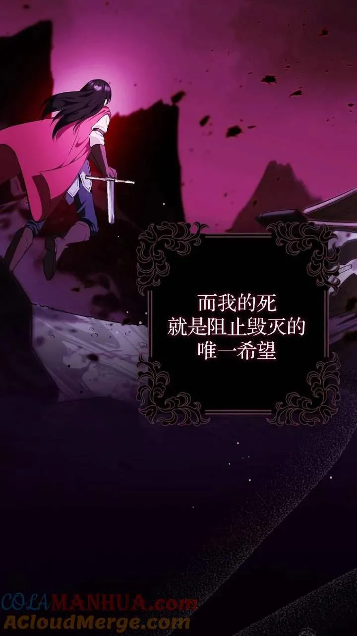 第01话51