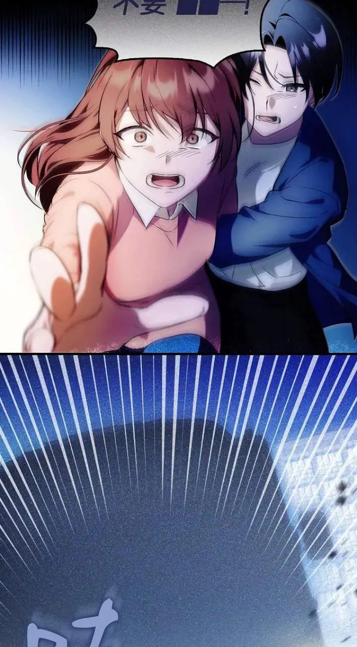 第01话44