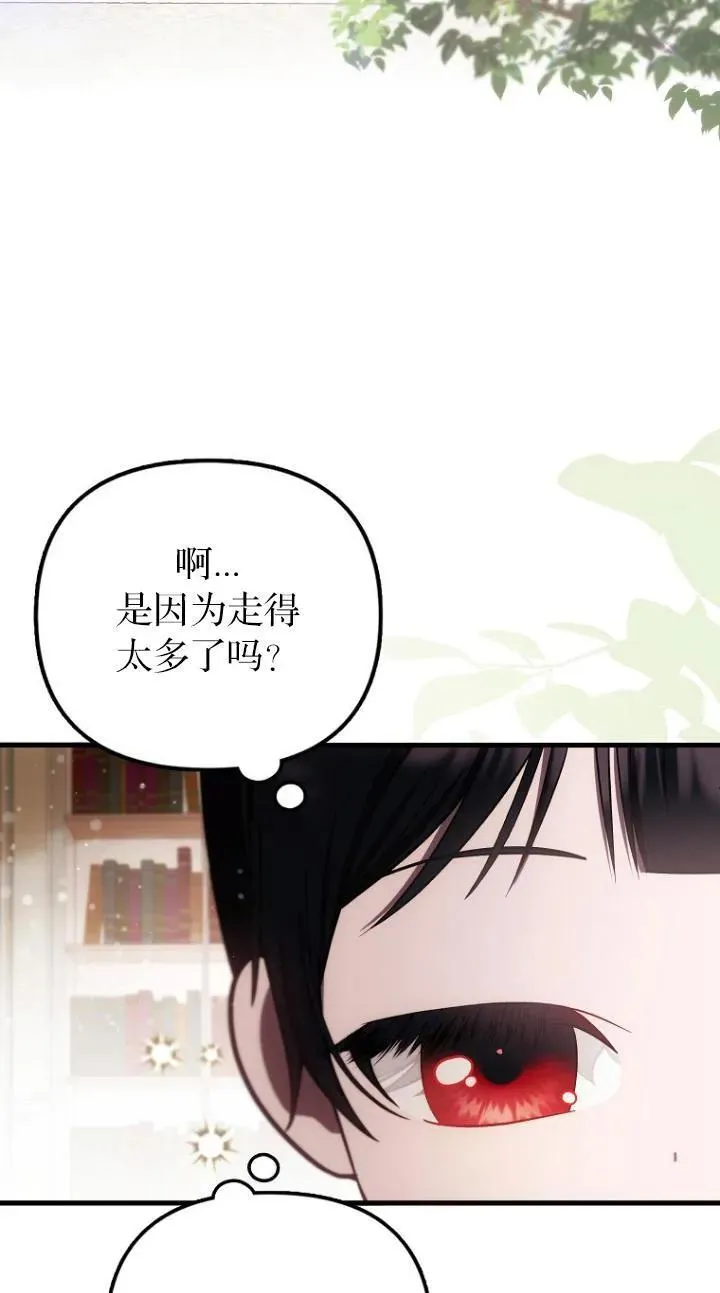 第22话28