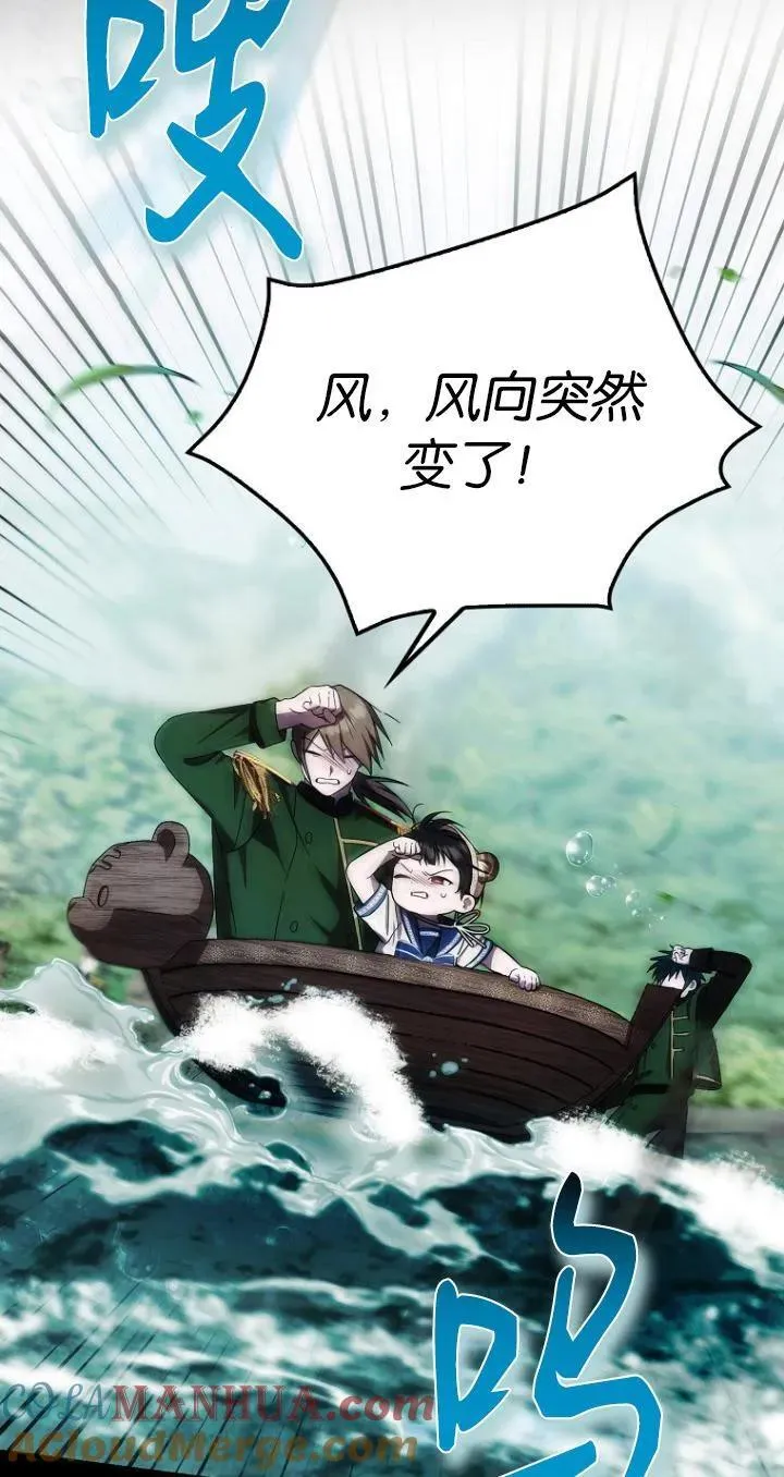 第19话9
