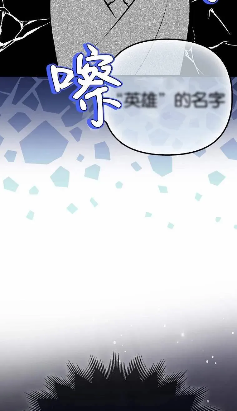 第02话31