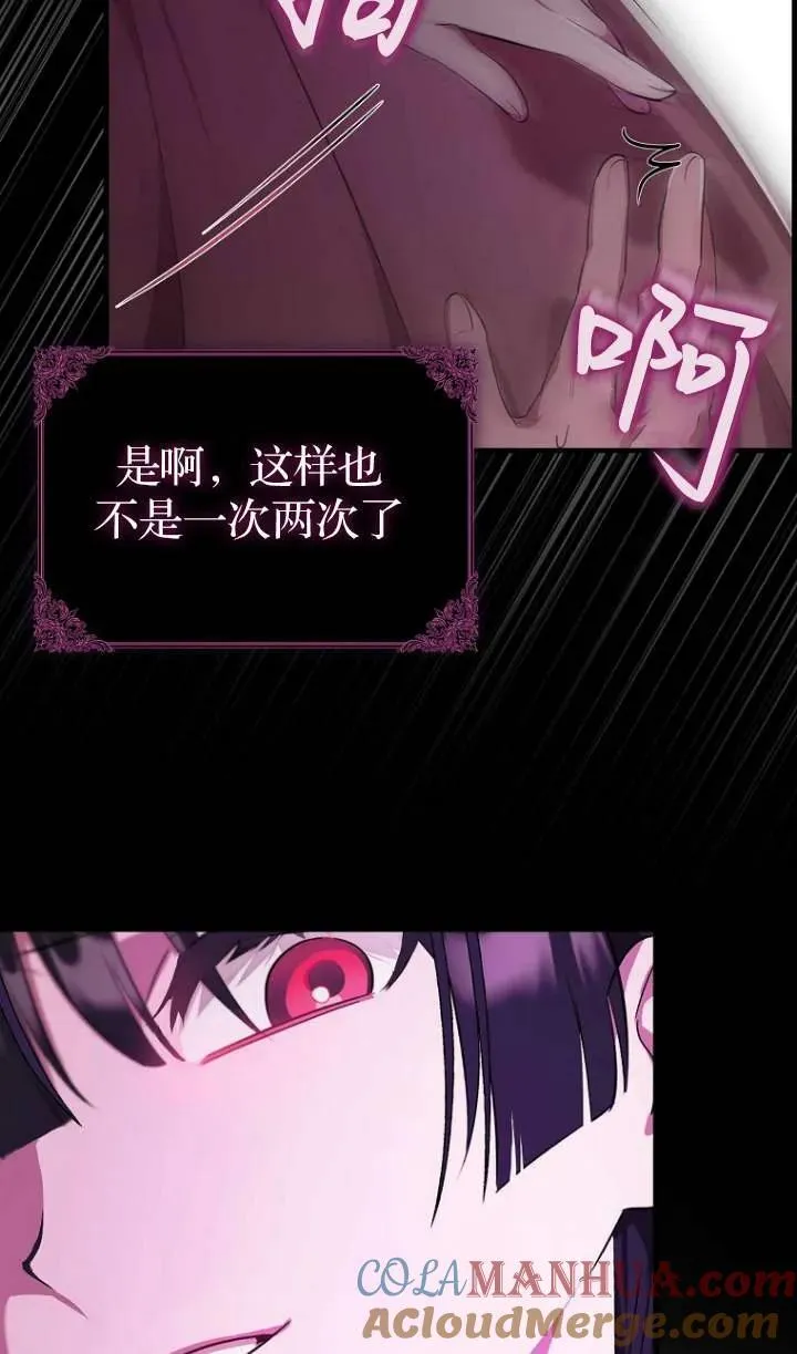 第01话12