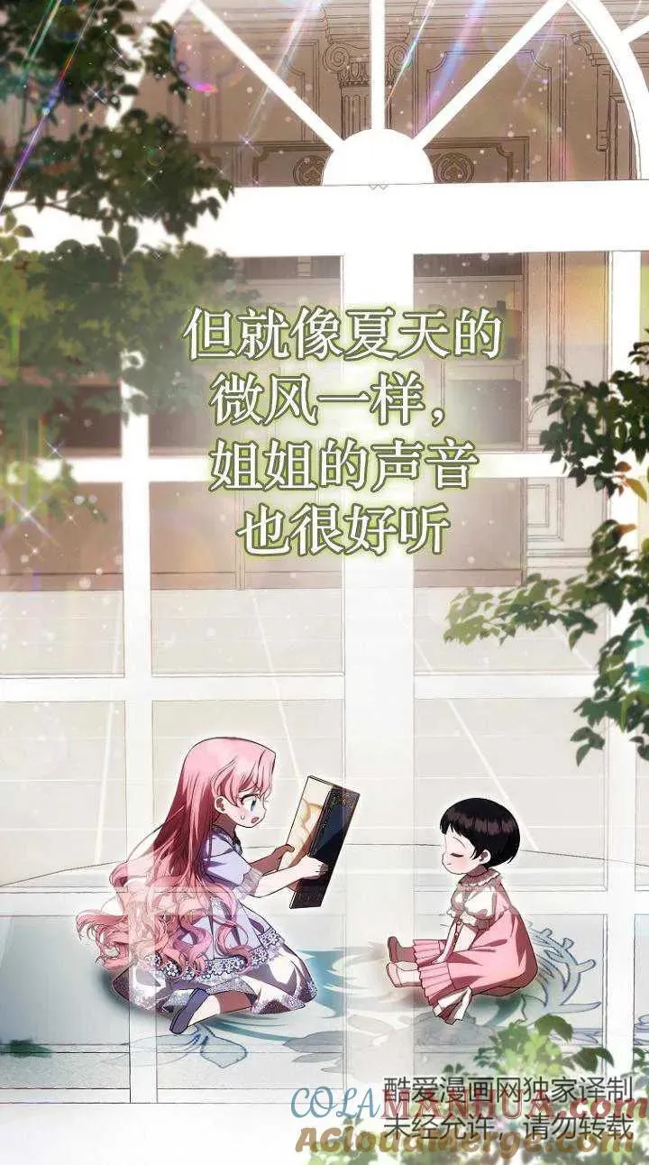 第22话27