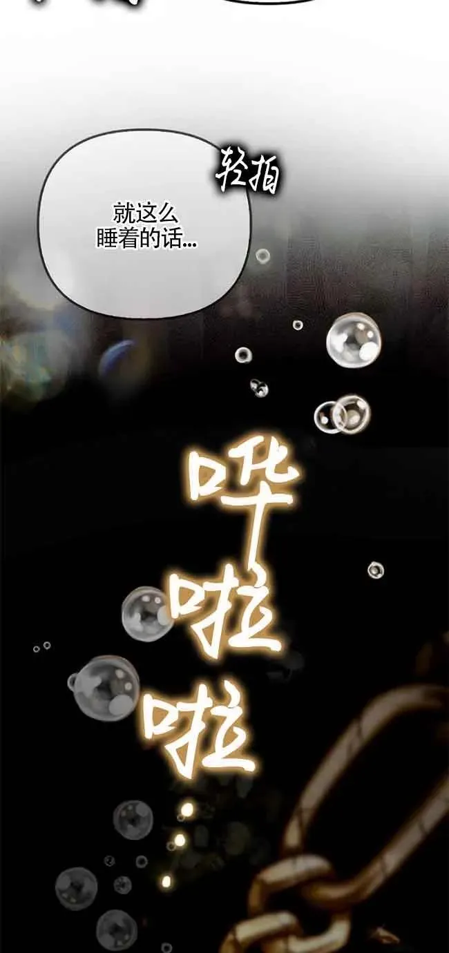 第16话56