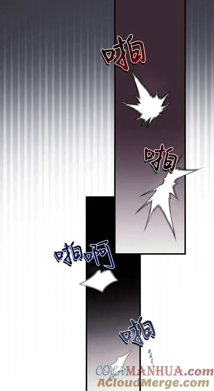 第26话54