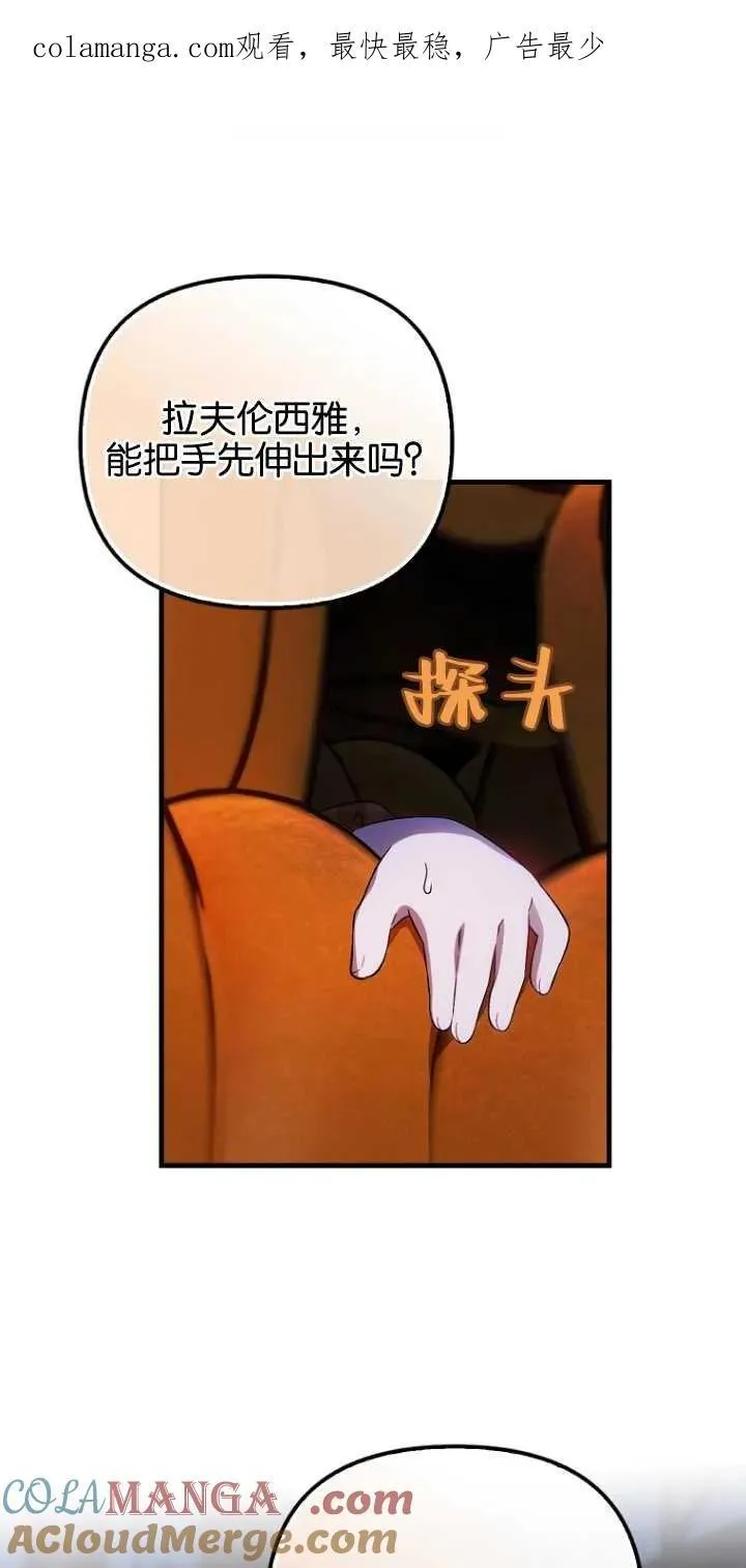 第29话0