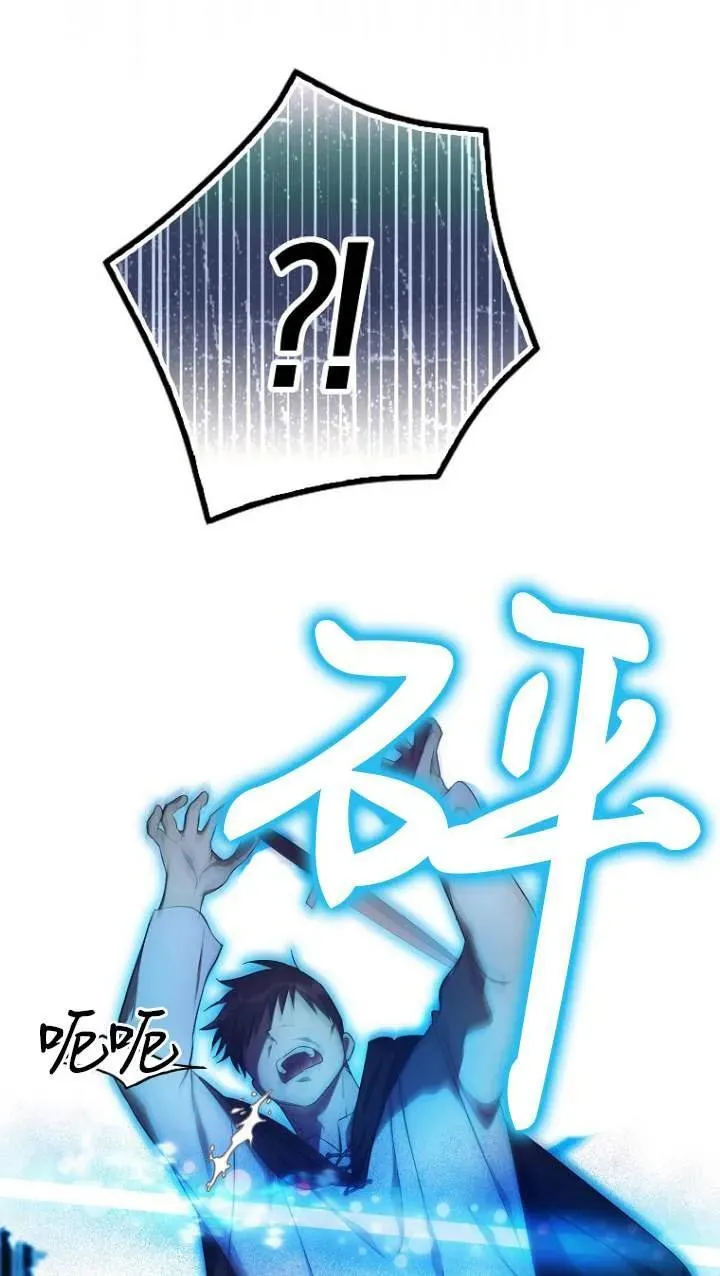 第05话62