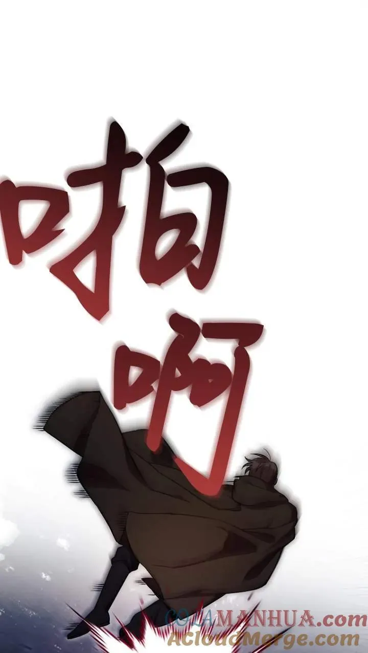 第05话48