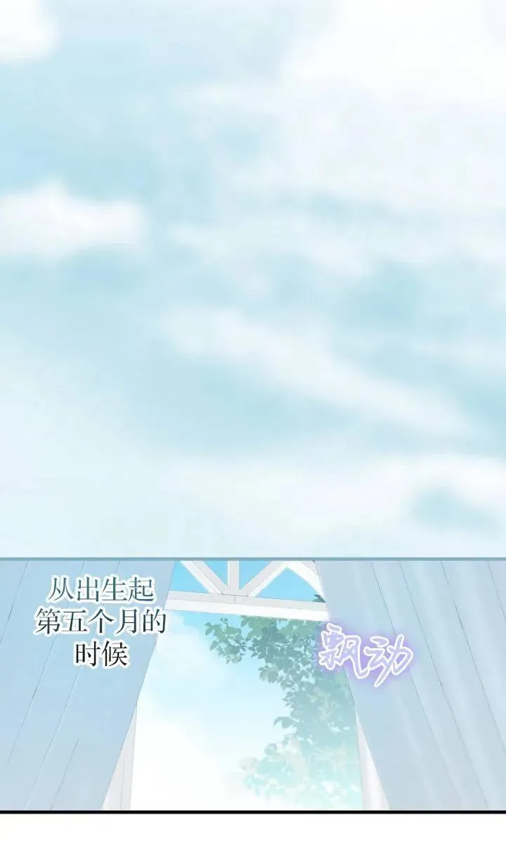 第04话10