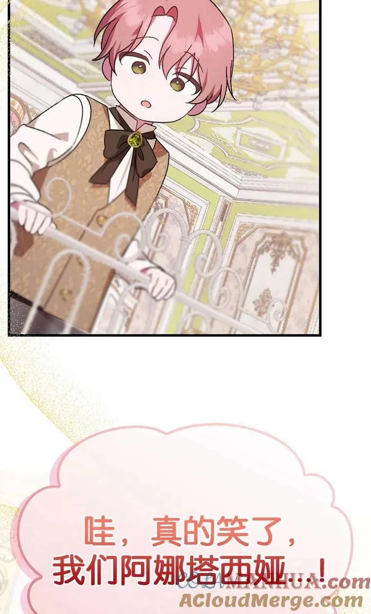 第03话100