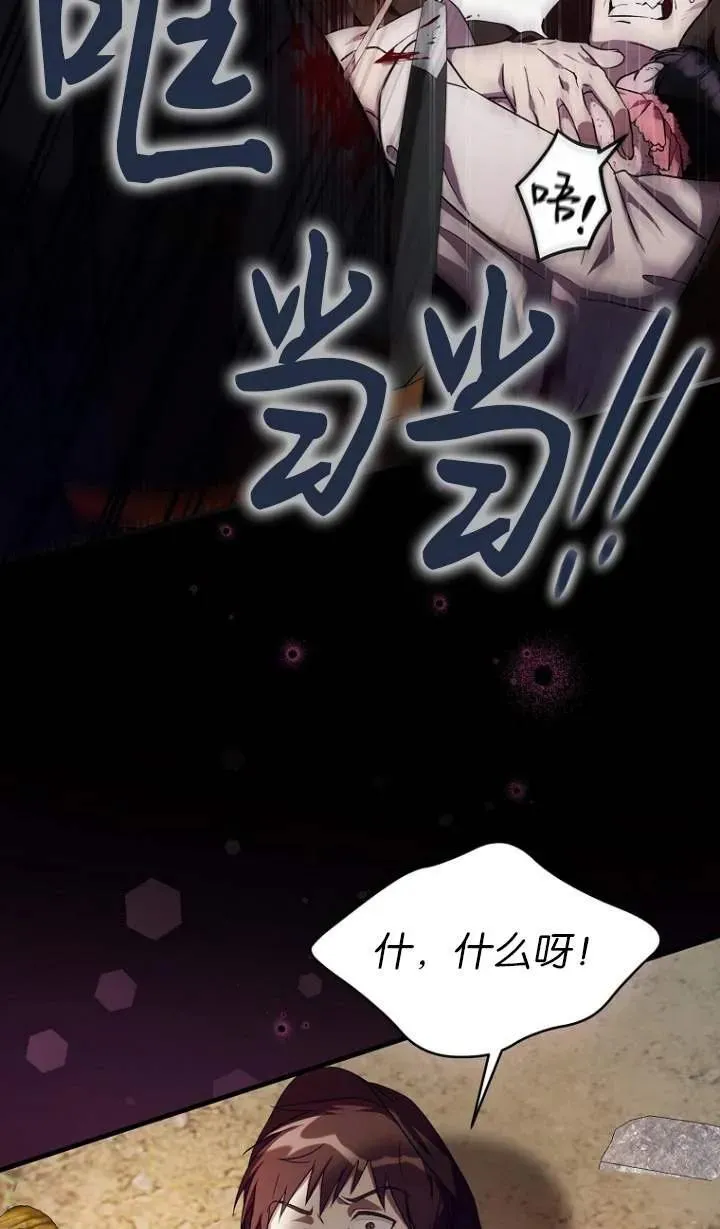 第05话22