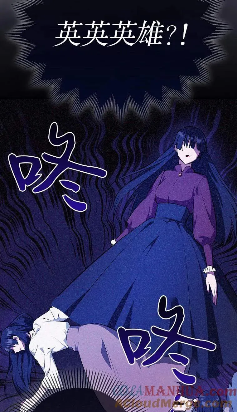 第02话32