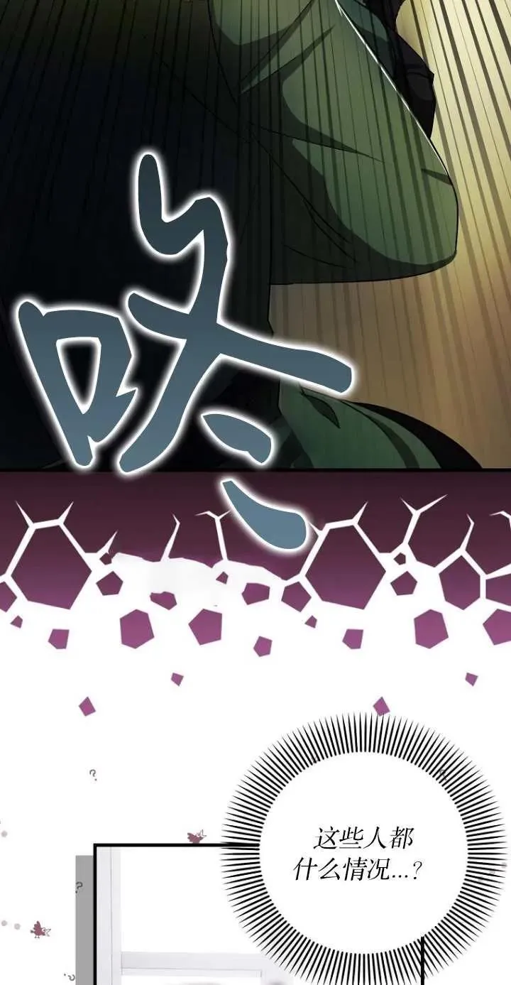 第06话17