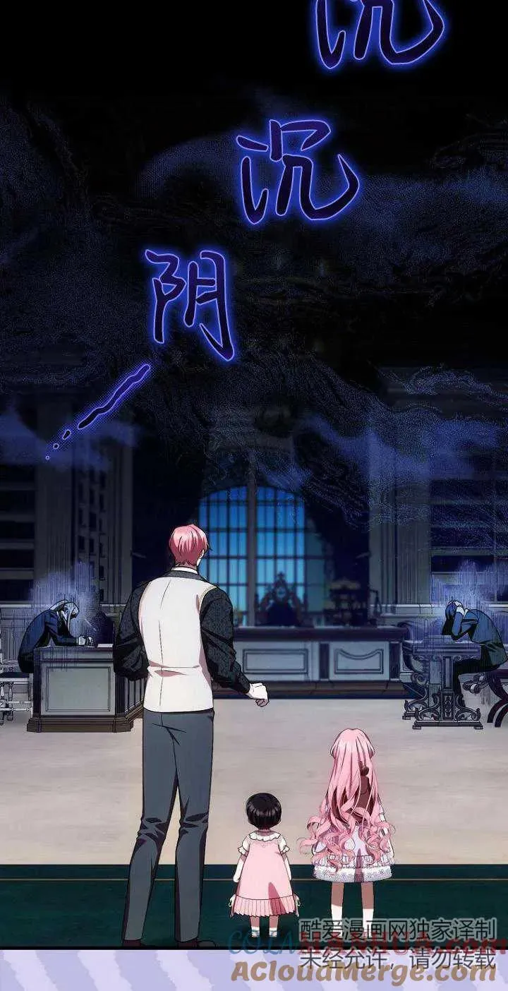 第21话18