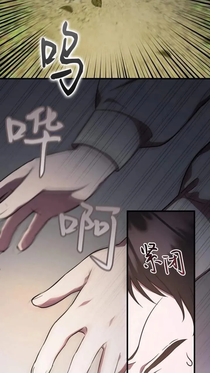 第05话52