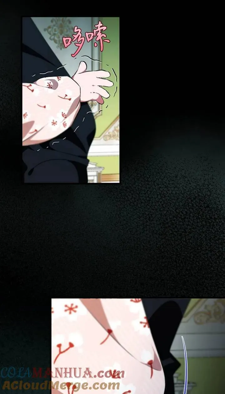 第04话75