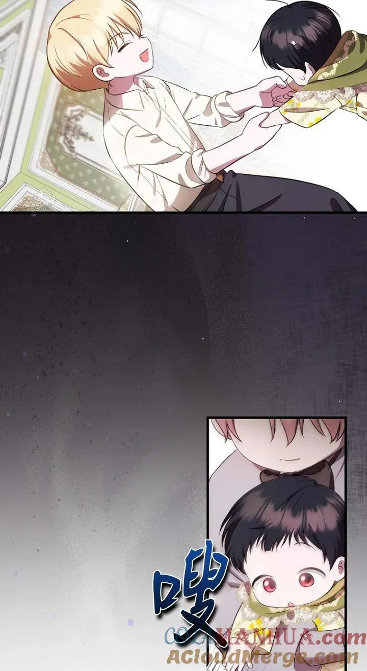 第08话48