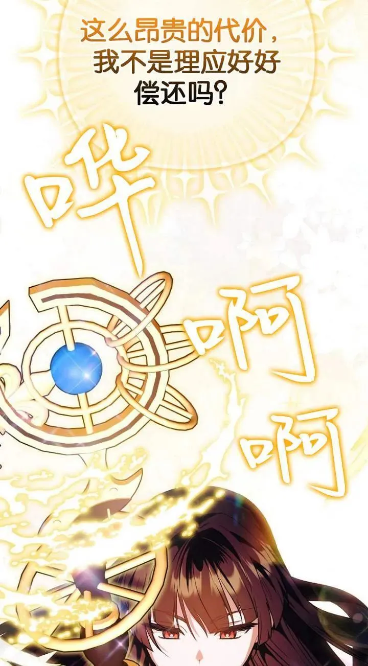 第01话26