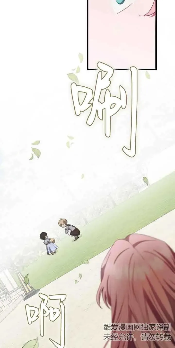 第15话31