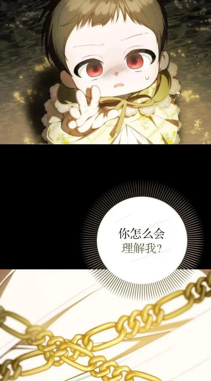 第09话59