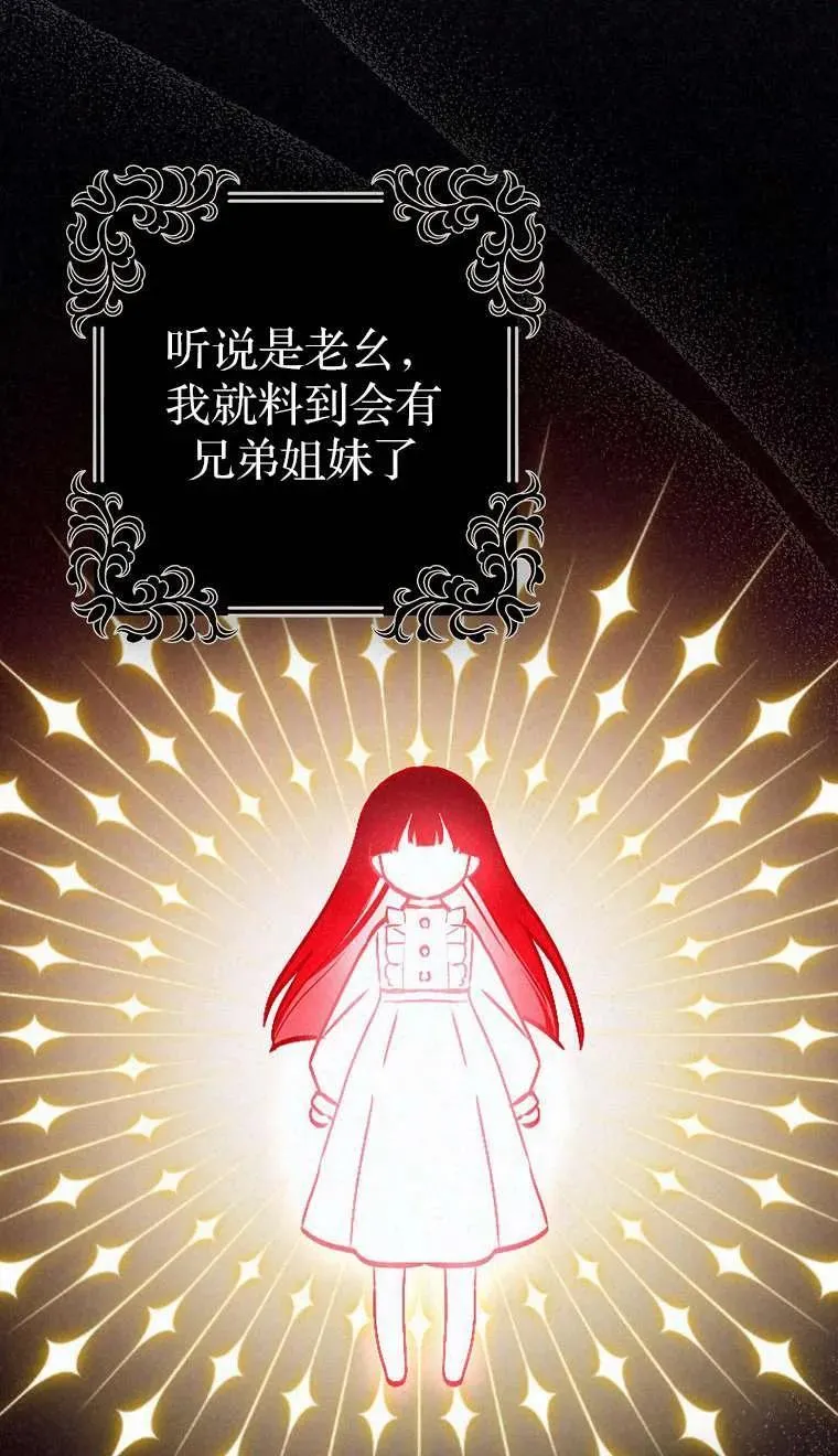 第03话3