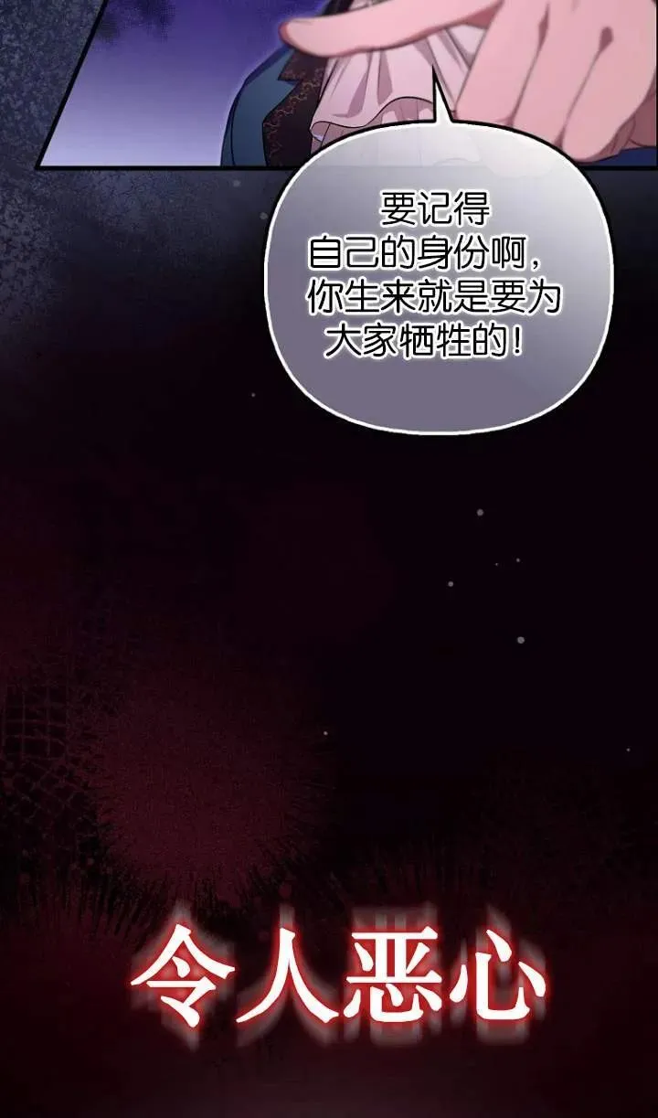 第01话5